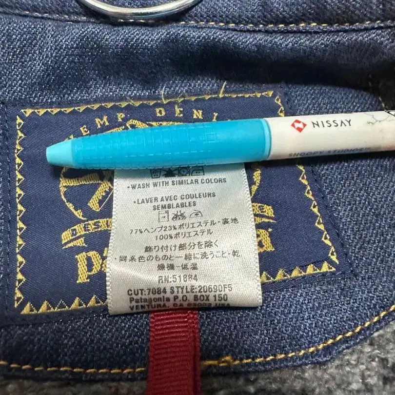 5번째 상품 이미지