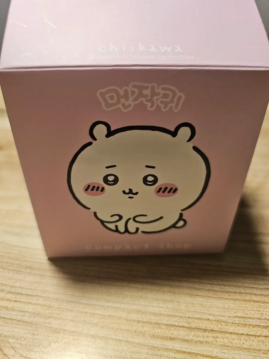 (먼작귀) 하치와레 콤펙트샵 / 붕어빵가게