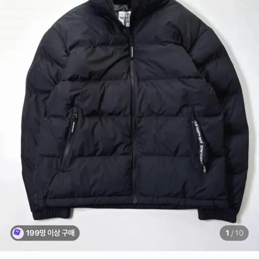 노스페이스 화이트라벨 25FW 에글론 웜 패딩