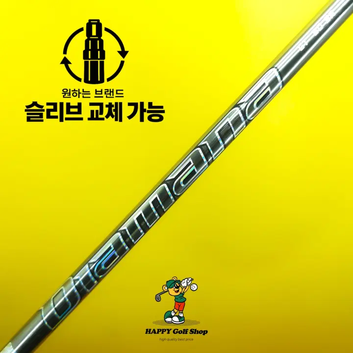 미쓰비시 디아마나 GT 60SR 3번우드 샤프트 SR강도 캘러웨이 슬리브