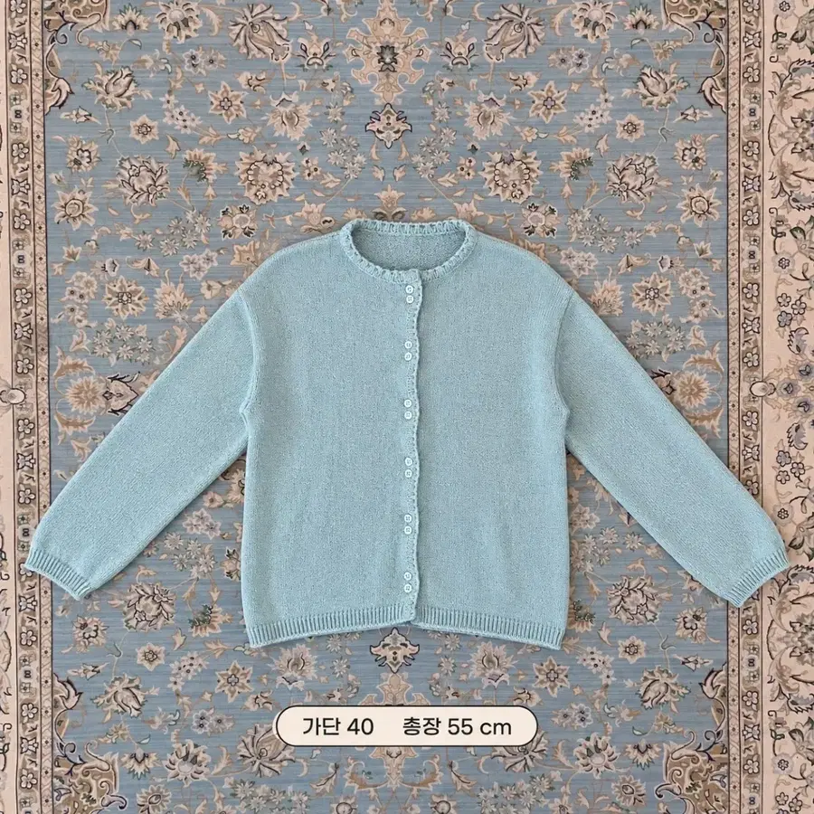 민트 컬러 버튼 가디건