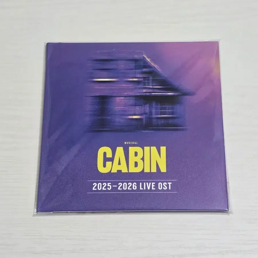 뮤지컬 캐빈 2026 실황 OST
