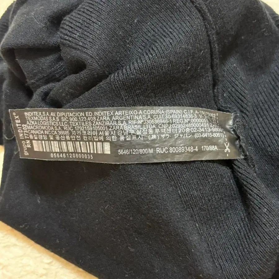 9번째 상품 이미지