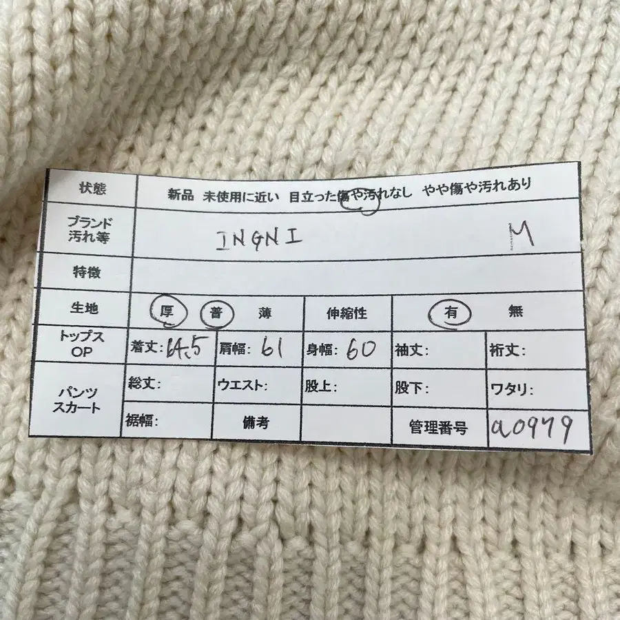 10번째 상품 이미지