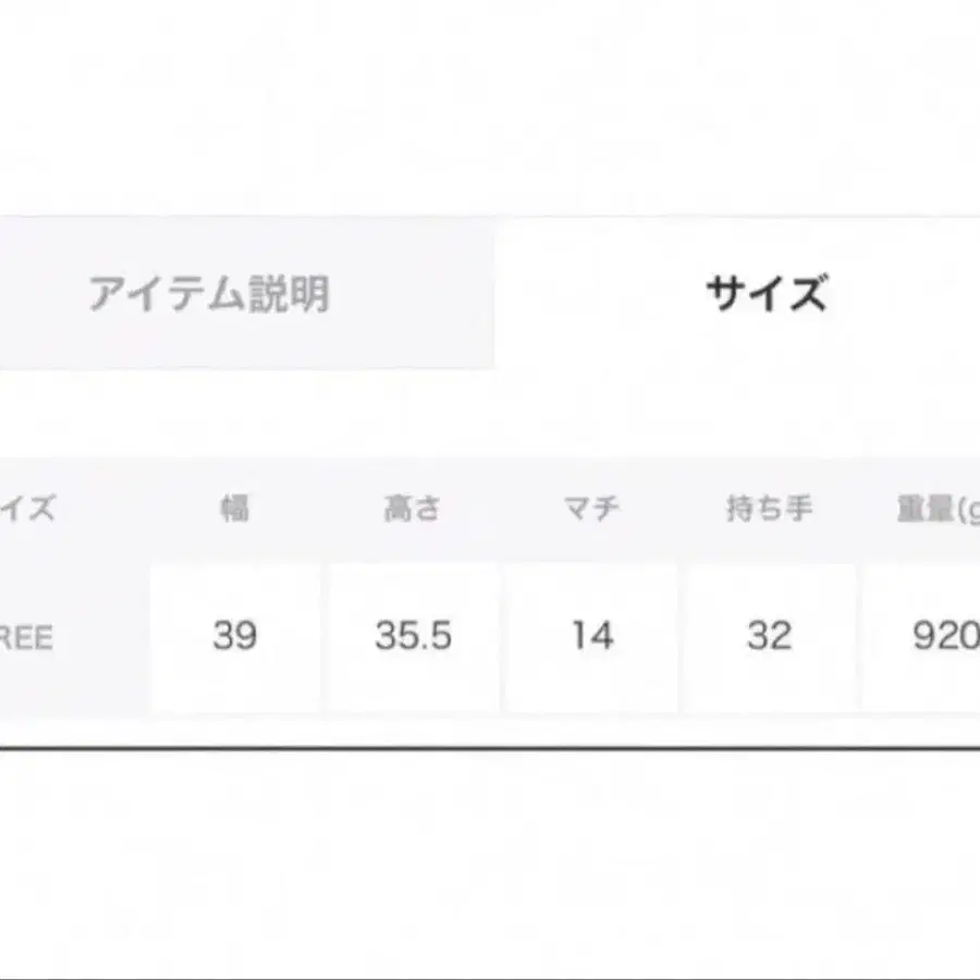 10번째 상품 이미지