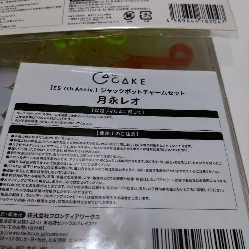 4번째 상품 이미지