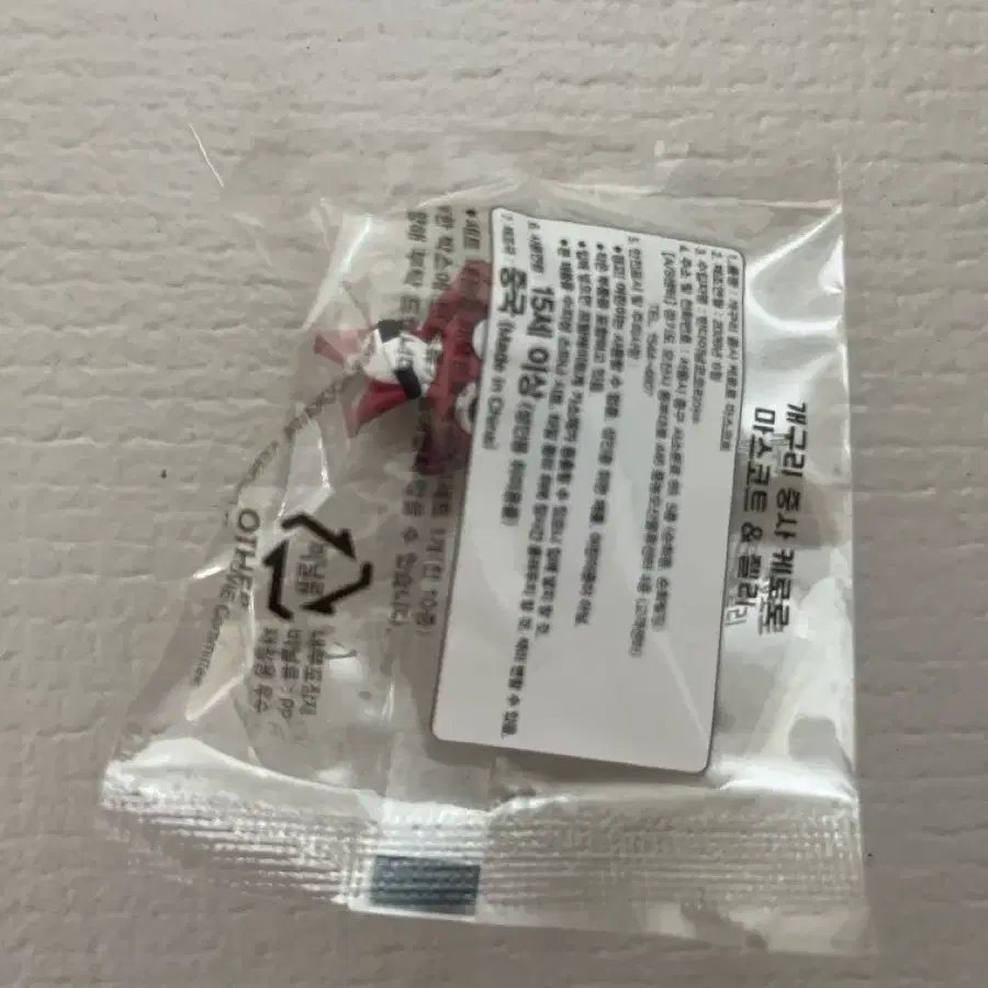 케로로 cu 일반 기로로