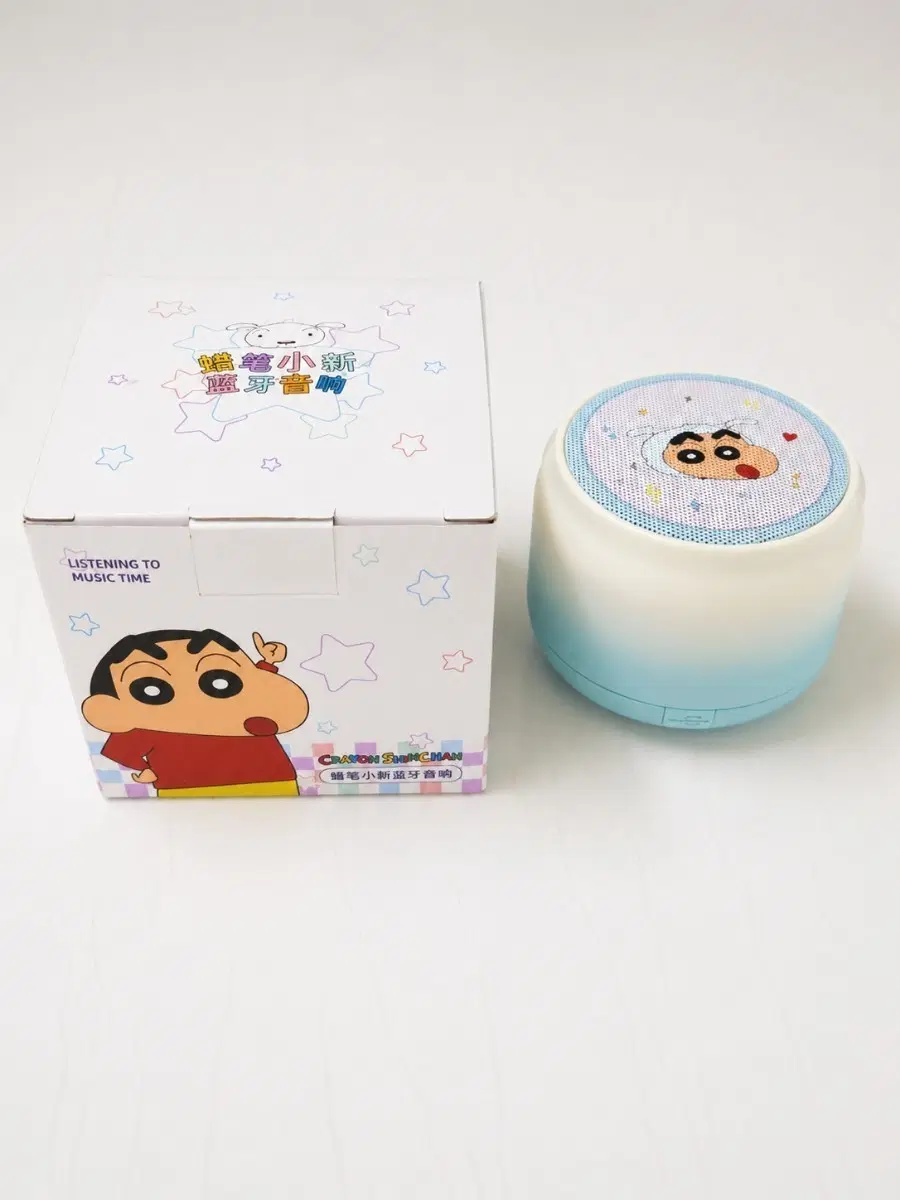 Shinchan Bluetooth Speaker