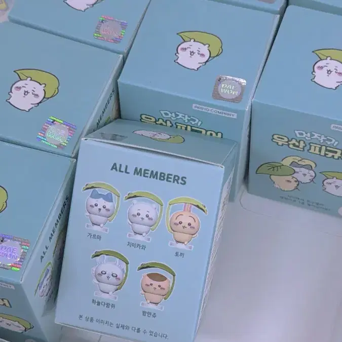먼직귀 우산 랜덤 피규어 (미개봉)