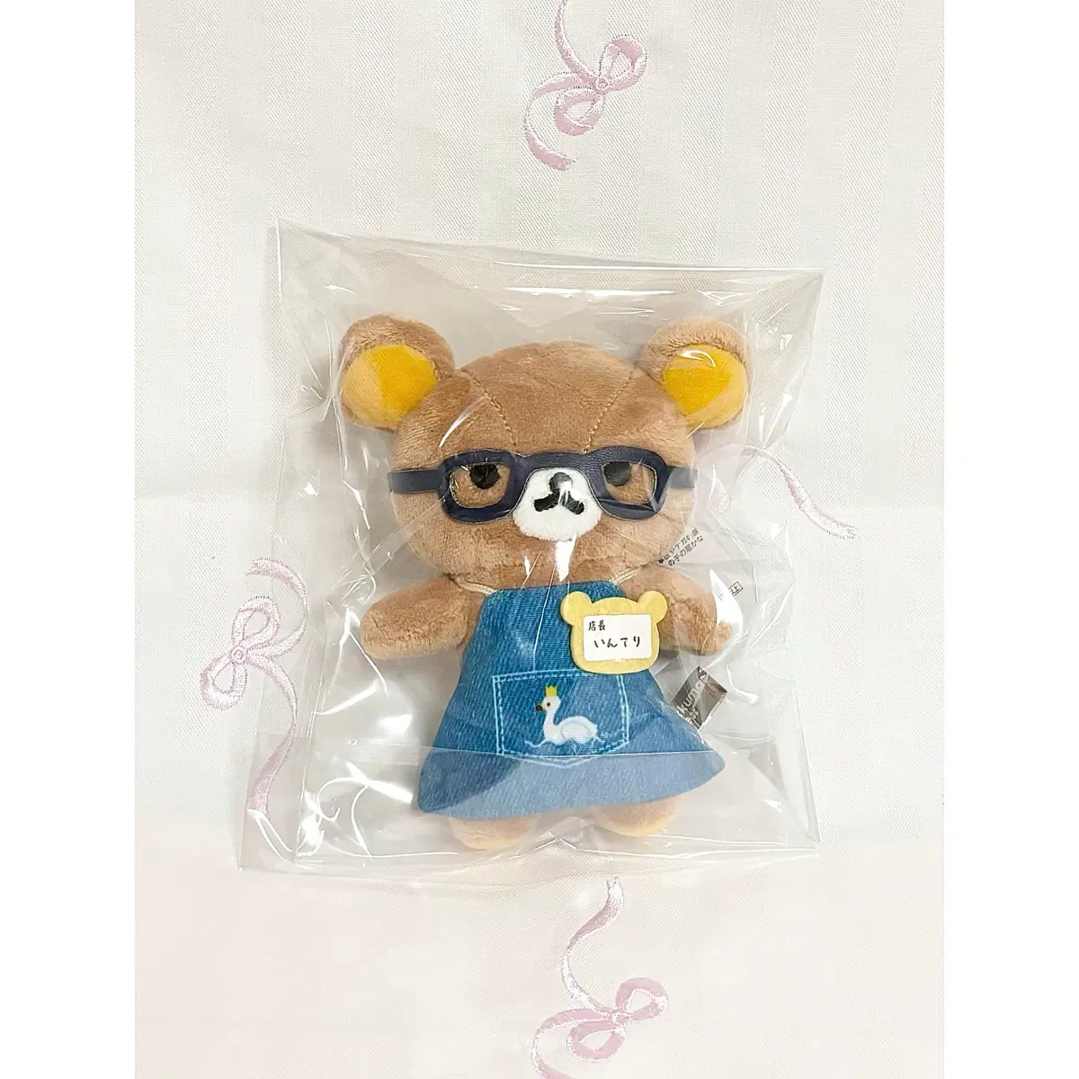 리락쿠마 점장 시리즈 키치죠지