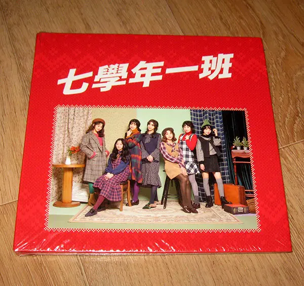 미개봉품 / 칠학년일반 디지털싱글 미니앨범 CD - 오빠바이러스 / ALWAYS