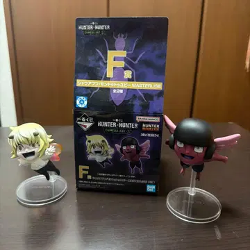 제일복권 HUNTER x HUNTER F상 샤아 아푸프 몬투투 유피