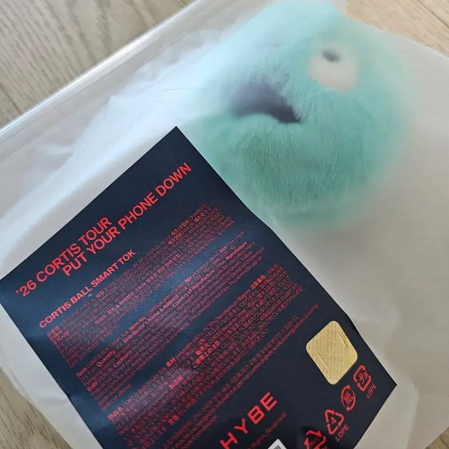 Day6 Wonpil Unfiltered Metal Keyring - UNPILTERED | Bunjang Global