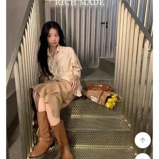 영앤리치 메이드 셔츠 롱스커트 세트
