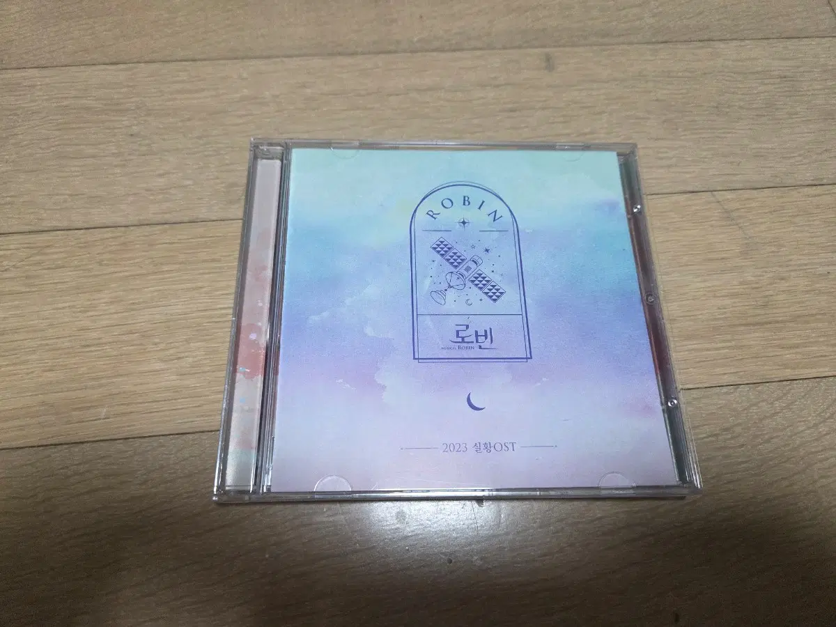 뮤지컬 로빈 ost 2023년 실황 팝니다.
