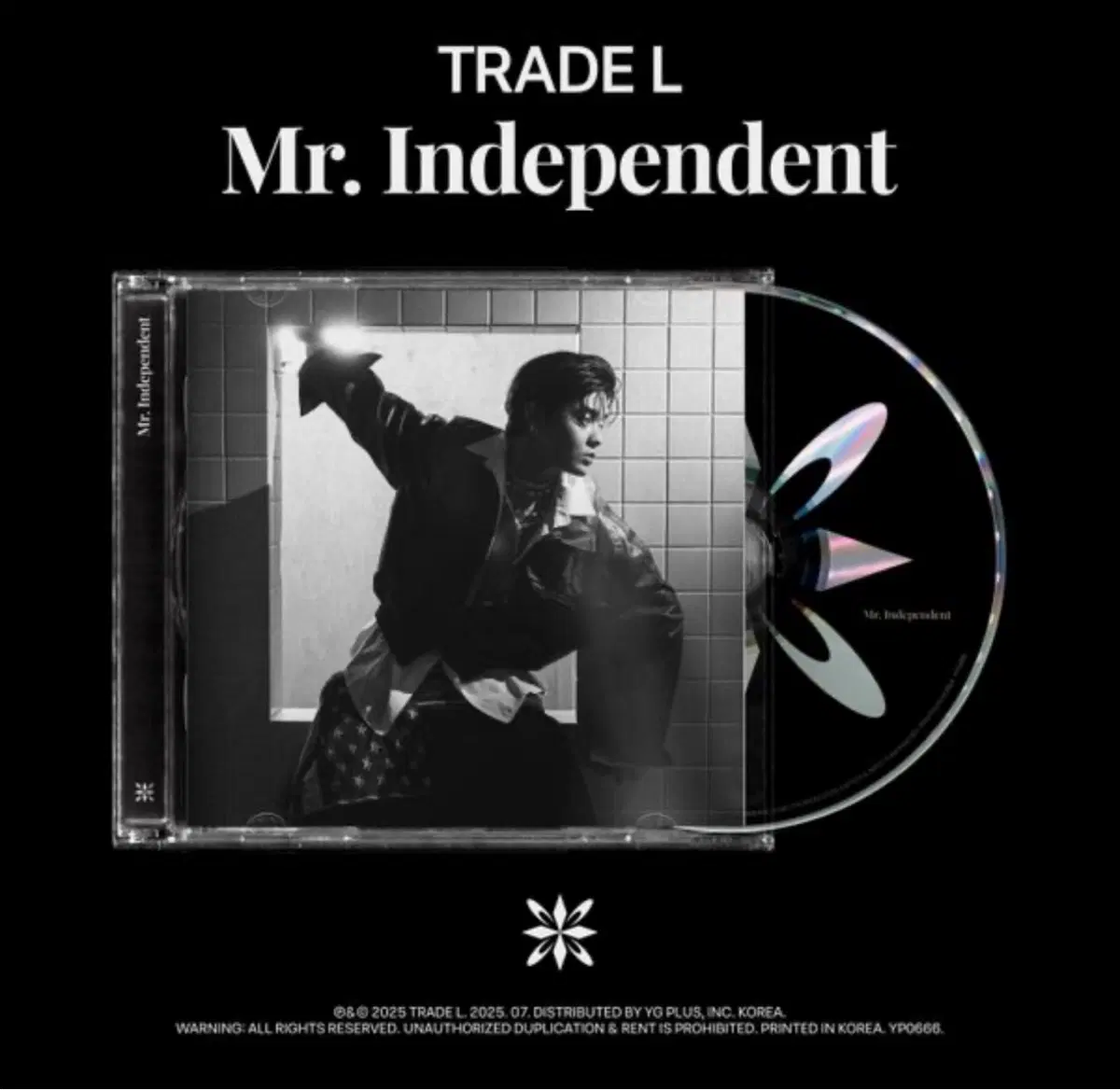 트레이드엘 cd