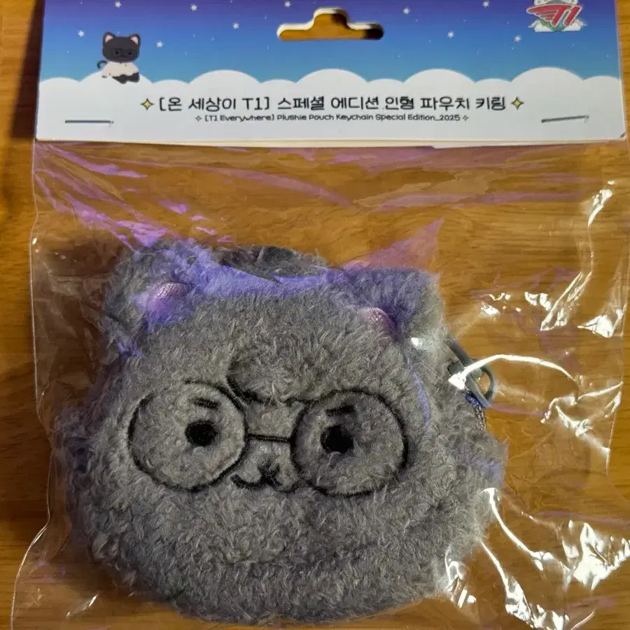온세티 T1 티원 페이커 인형 파우치 키링 동전지갑 (미개봉)