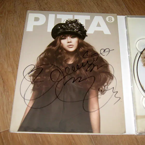 백지영 친필싸인 8집 CD : Pitta