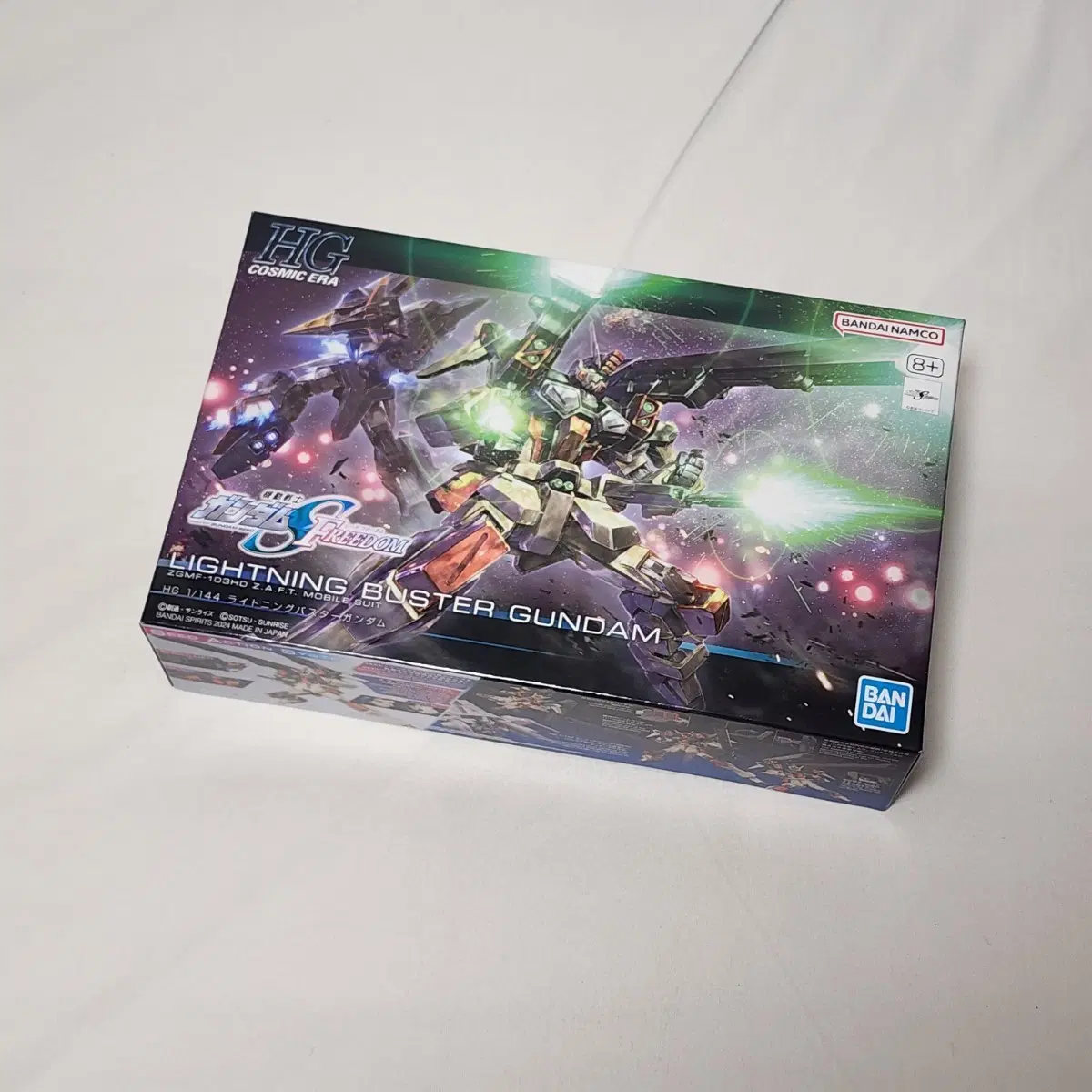 [건프라] HG 라이트닝 버스터 건담