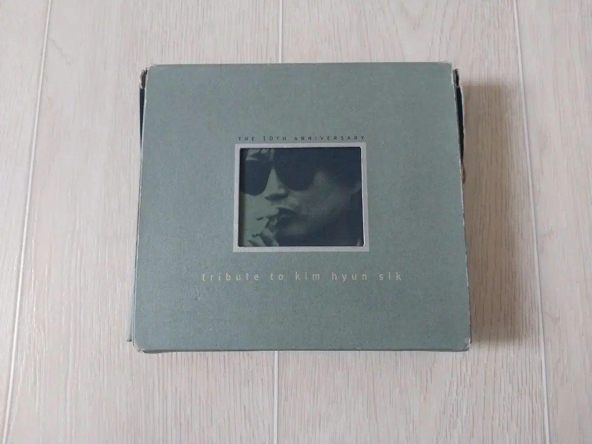 김현식 헌정앨범 개봉 시디 2CD