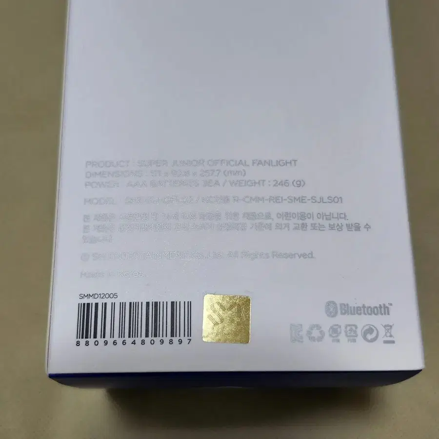5번째 상품 이미지