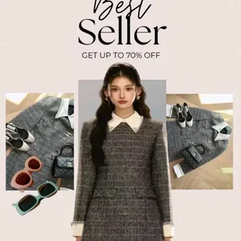 새상품) 헤링본 주얼리 원피스