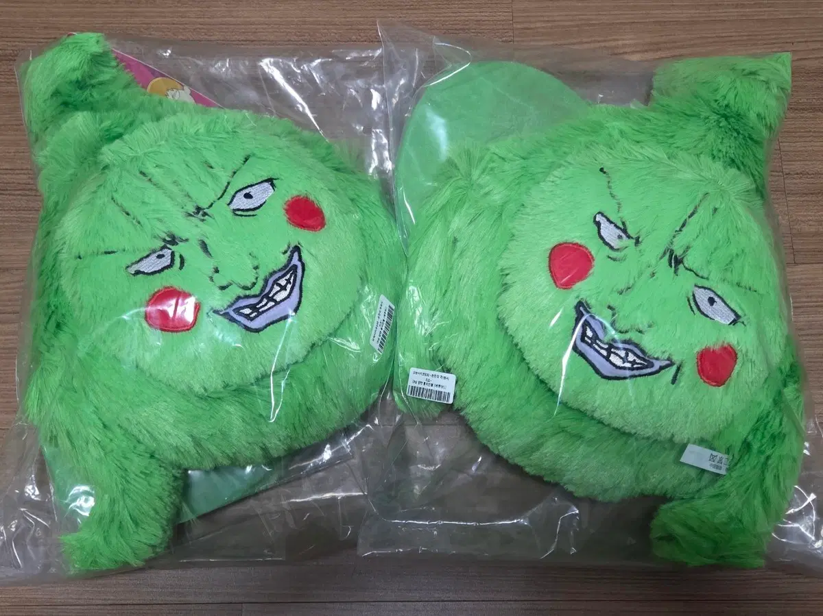 모브사이코 100 중국 쿠지 B상 에쿠보 양면 자석 인형