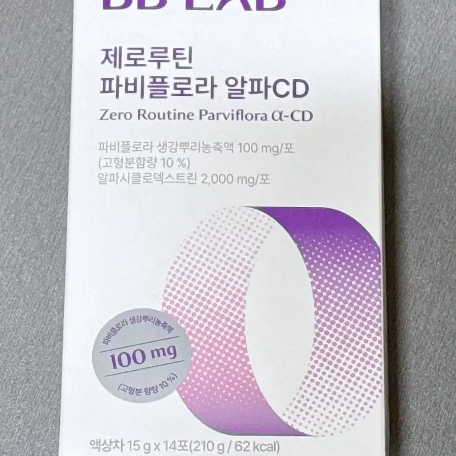 식후 혈당상승 억제 제로루틴 파비플로라 알파 CD 탄수화물 컷팅