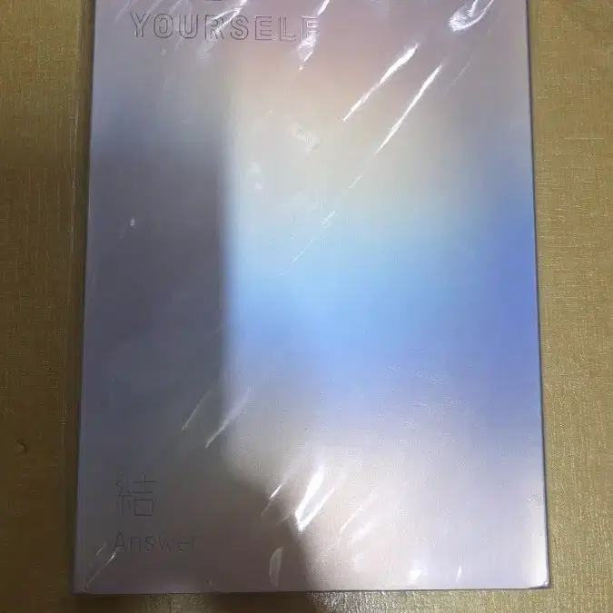 방탄소년단 LOVE YOURSELF ANSWER'