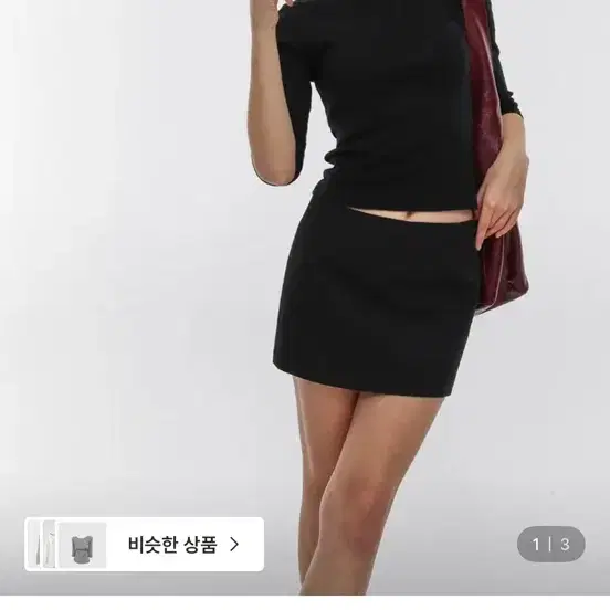 블랙업 스탠다드 보트넥 7부티 스트라이프차콜 S
