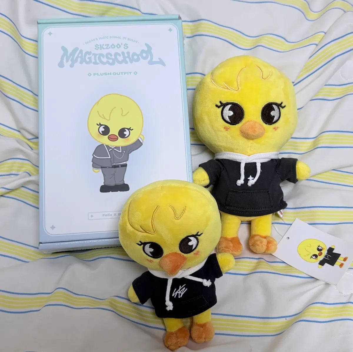 스키즈 스키주 뽁아리 인형옷 일괄
