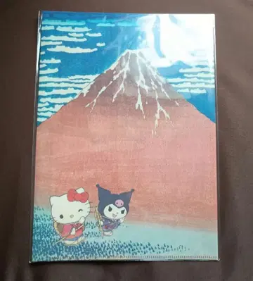산리오 일본화 클리어 파일 1 후가쿠 36경 가제가이세이 키티 쿠로미 호쿠사이