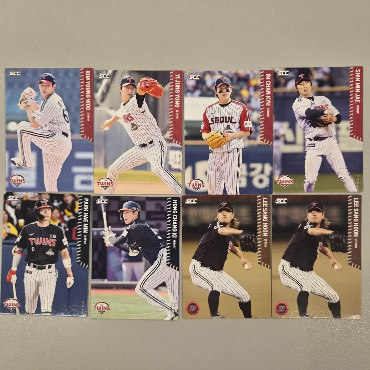 2026 KBO 카드 LG 트윈스 시즌1 일괄