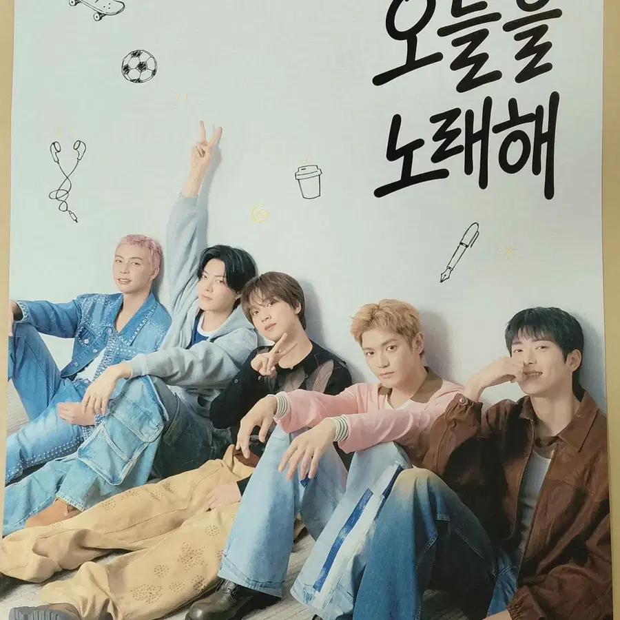 메가커피 X NCT 127 단체 포스터 판매