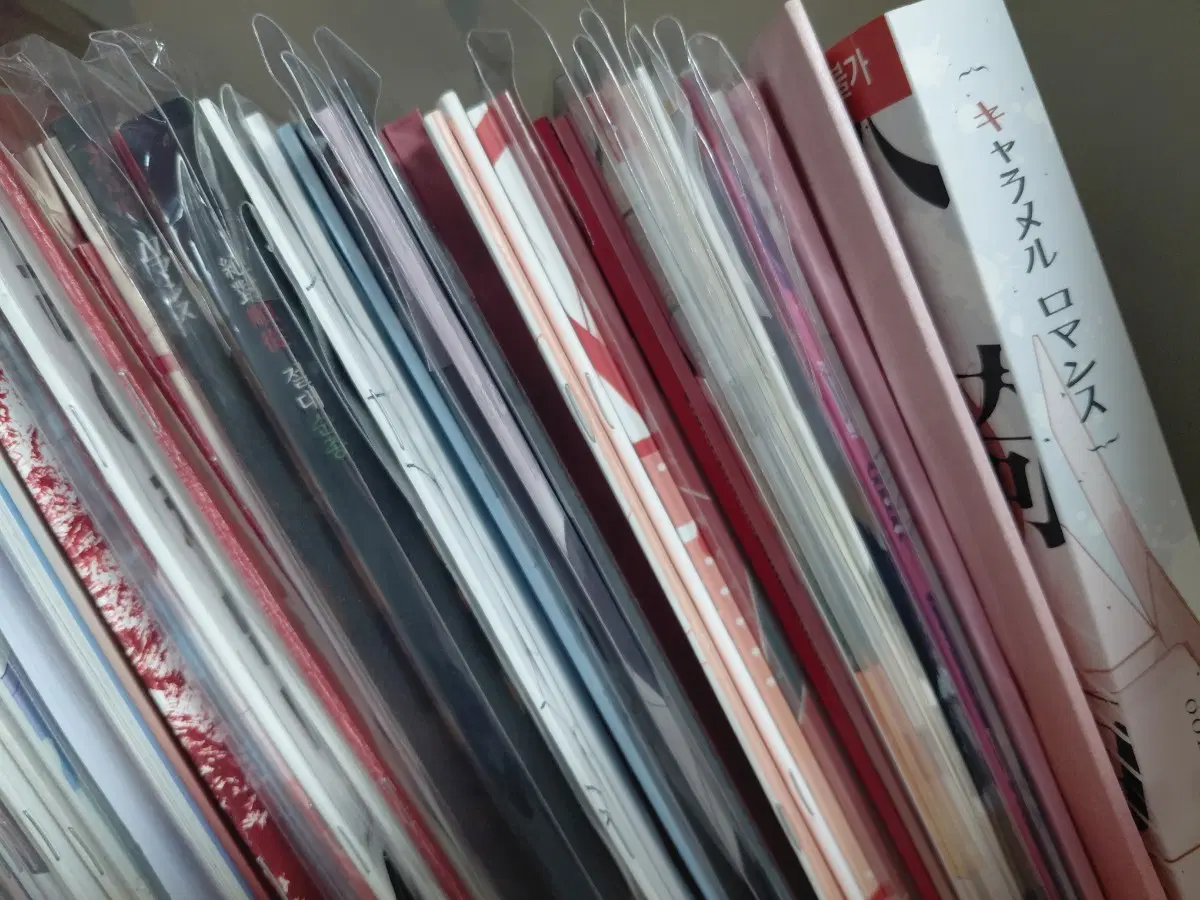 오오에 오오아리 회지 5n권 일괄양도합니다