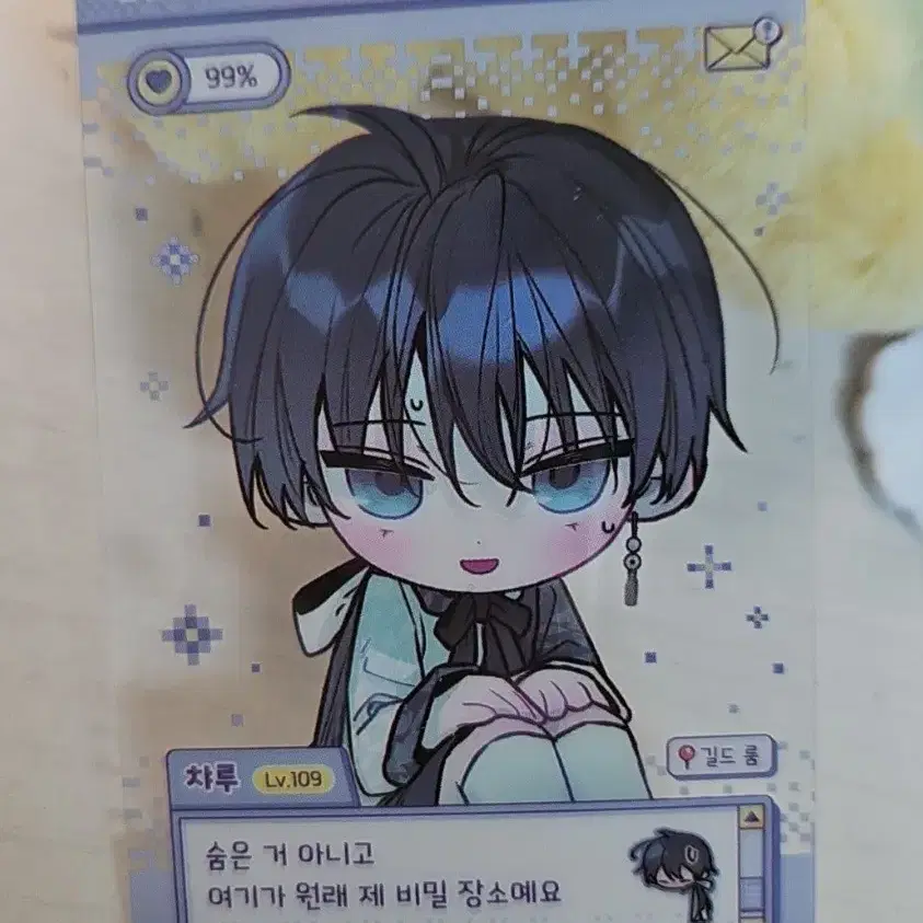 우리길드아이돌 우길아 팝업 챠루 클리어카드