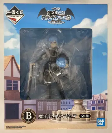 BANDAI SPIRITS 제일복권 전생했더니 슬라임이었던 건에 대하여 마왕 각성편 B상 마왕 리무루 피규어