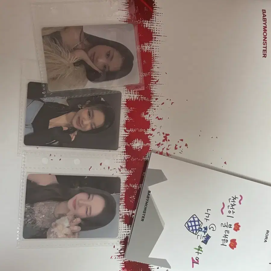 베이비몬스터 쉬시 앨범 포카포함