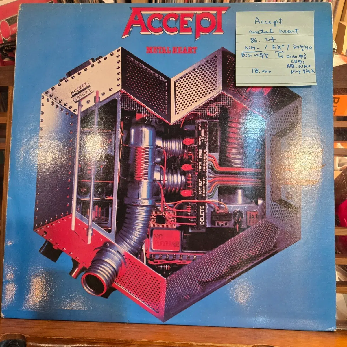 Accept.metal heart.86.지구.NM-/EX+.LP