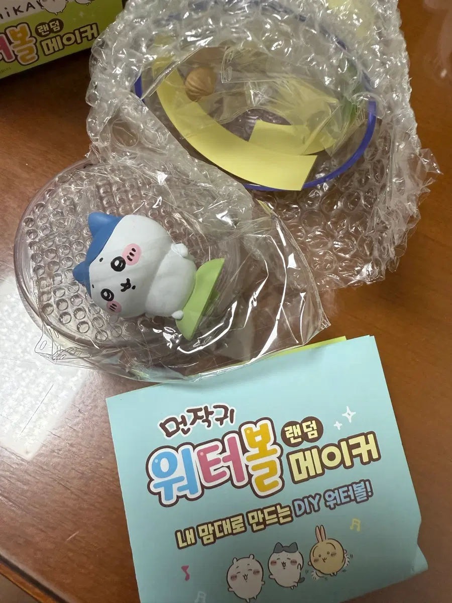 치이카와 먼작귀 워터볼 랜덤 메이커 하치와레 가르마
