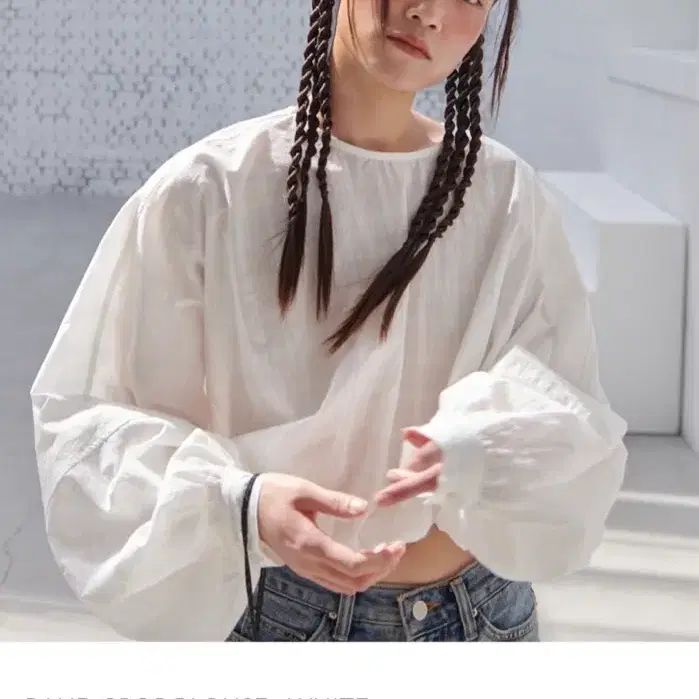 SAYER 세이어 밴드 크롭 블라우스 화이트 FREE