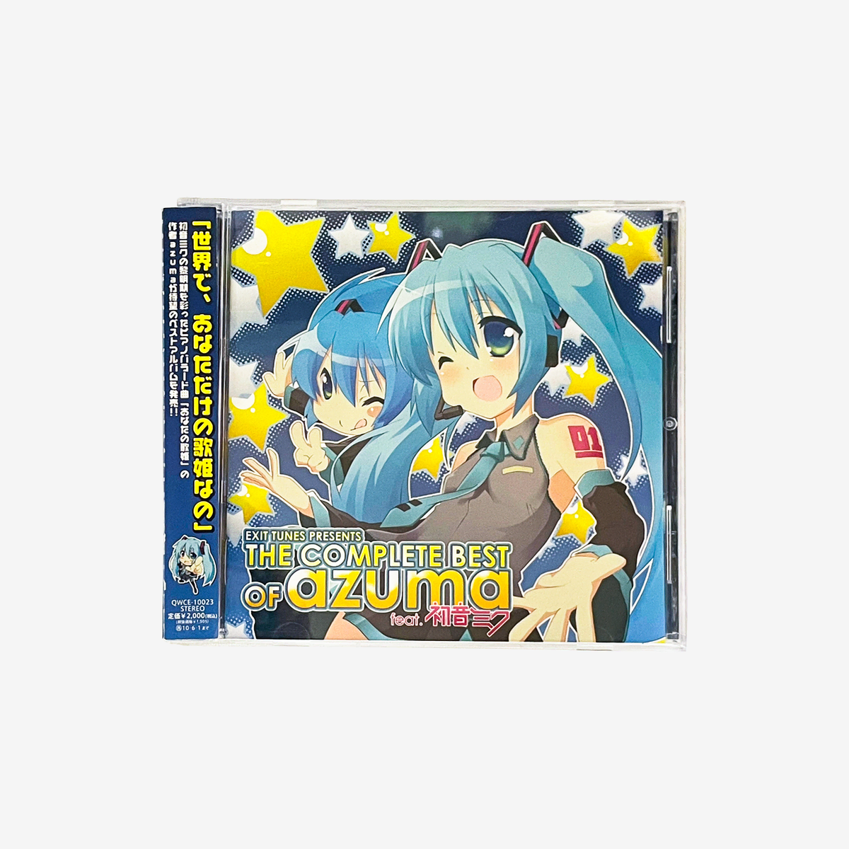 보컬로이드 하츠네 미쿠 CD COMPLETE BEST OF azuma