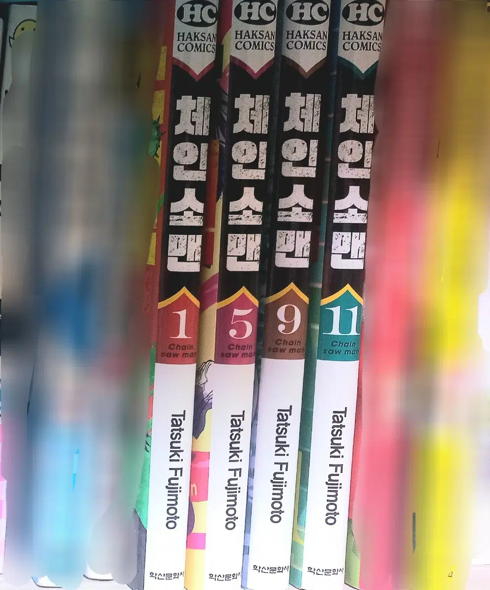 체인소맨 1, 5, 9, 11 권 만화책 판매