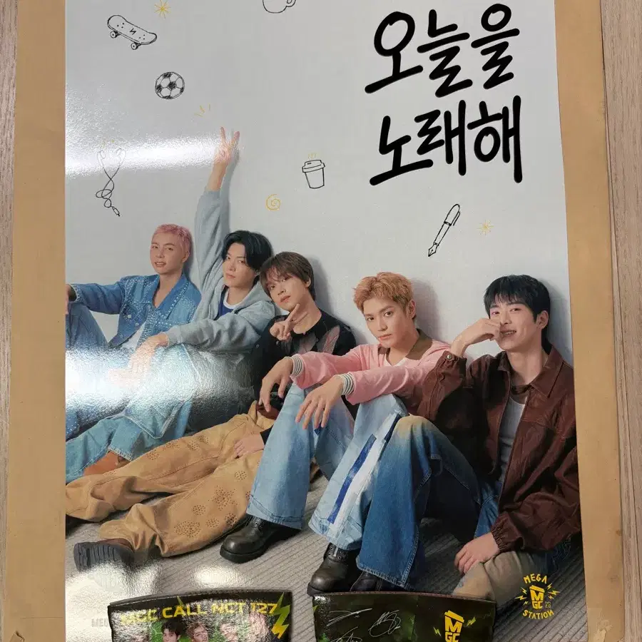 메가커피 엔시티127 포스터 새상품 컵홀더 포함