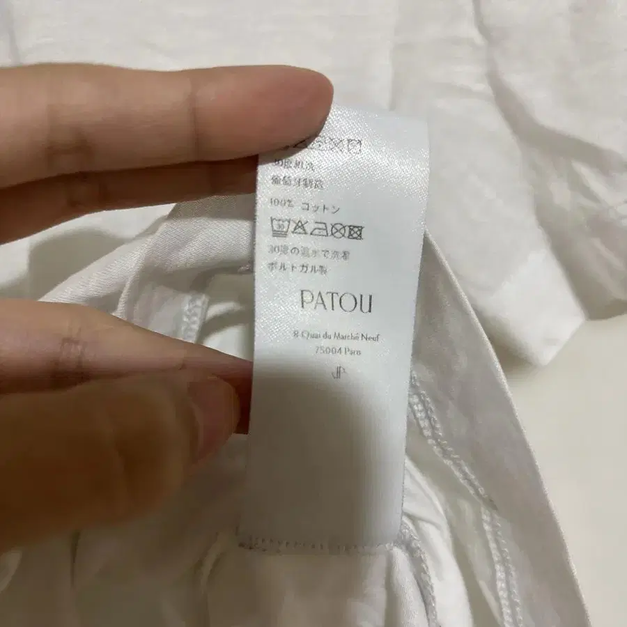 8번째 상품 이미지