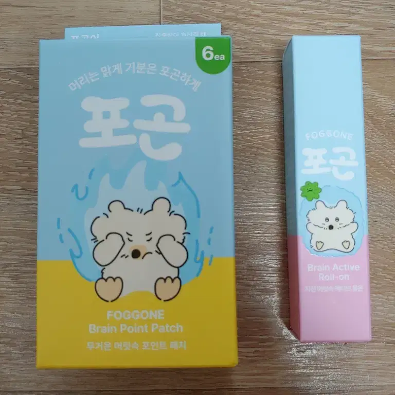 포곤 집중 루틴 세트 (패치 + 롤온) 1+1 세트 무거운 머릿속 포인트 컨디션 관리 미개봉