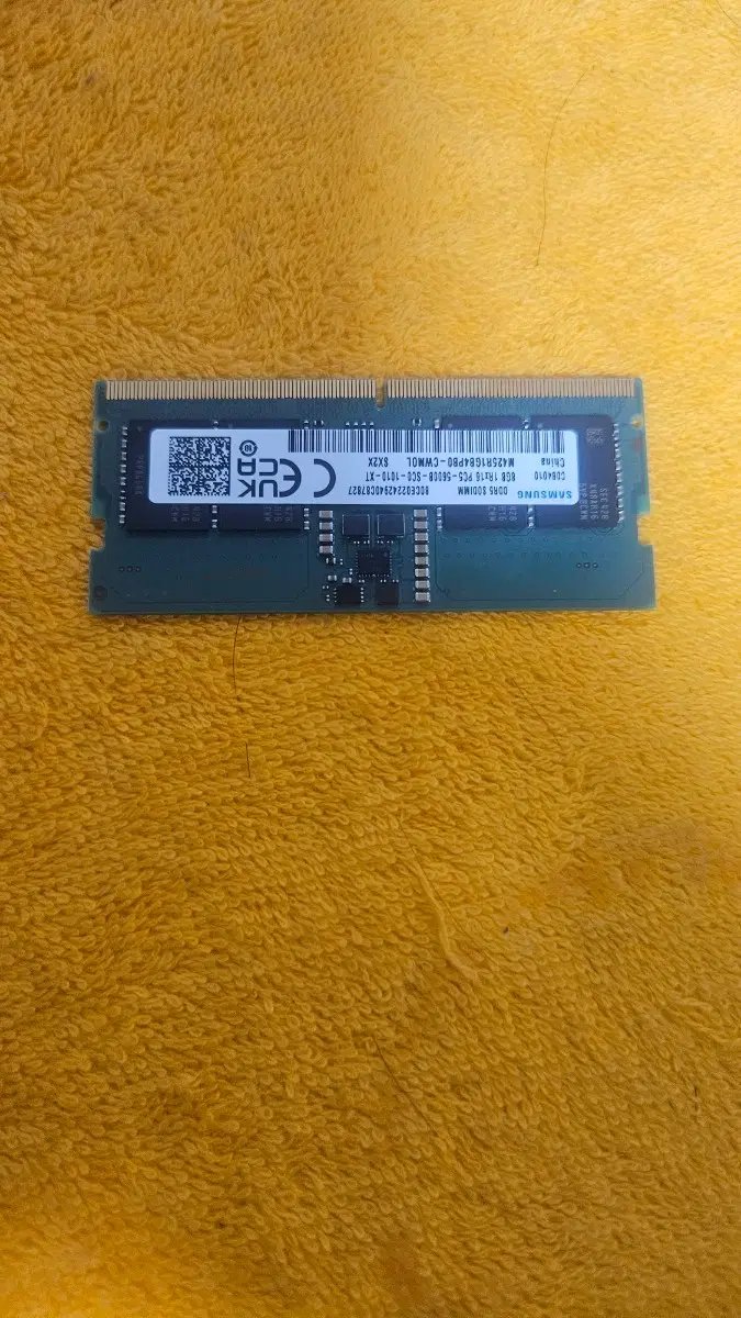 삼성 8GB DDR5 SODIMM PC5-56008