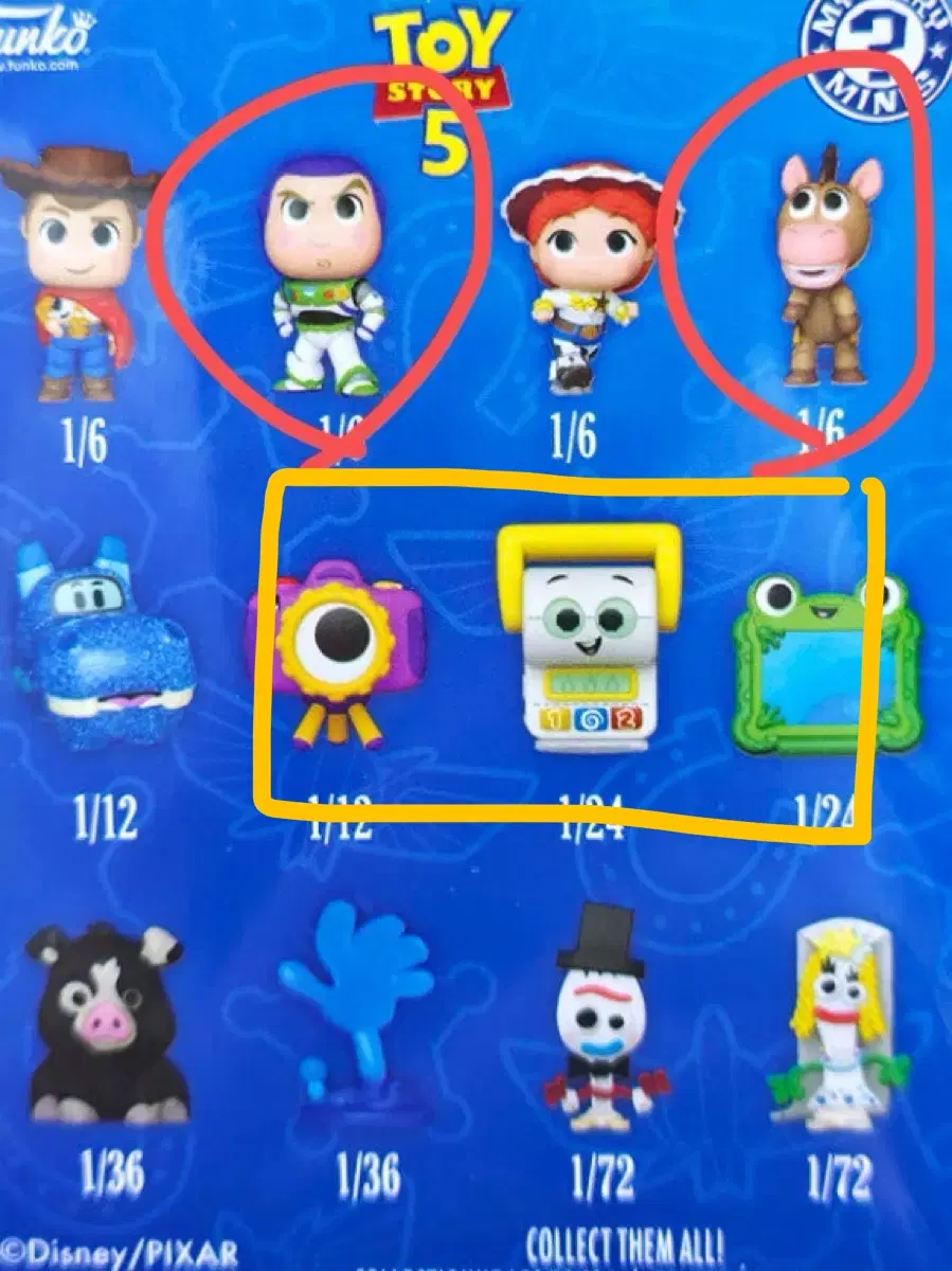 펀코 토이스토리 버즈+불스아이 일괄