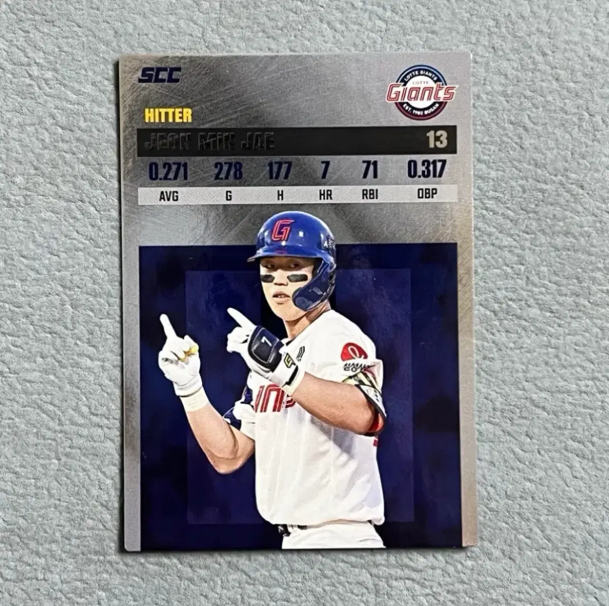 2026 kbo scc 플러스 롯데 전민재 레코드