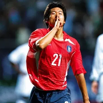 (정품) 2002 월드컵 한국 국대 유니폼 - 박지성